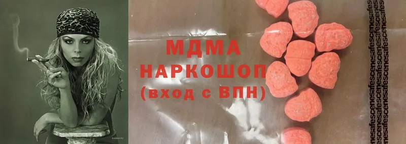 MDMA VHQ  Полевской 